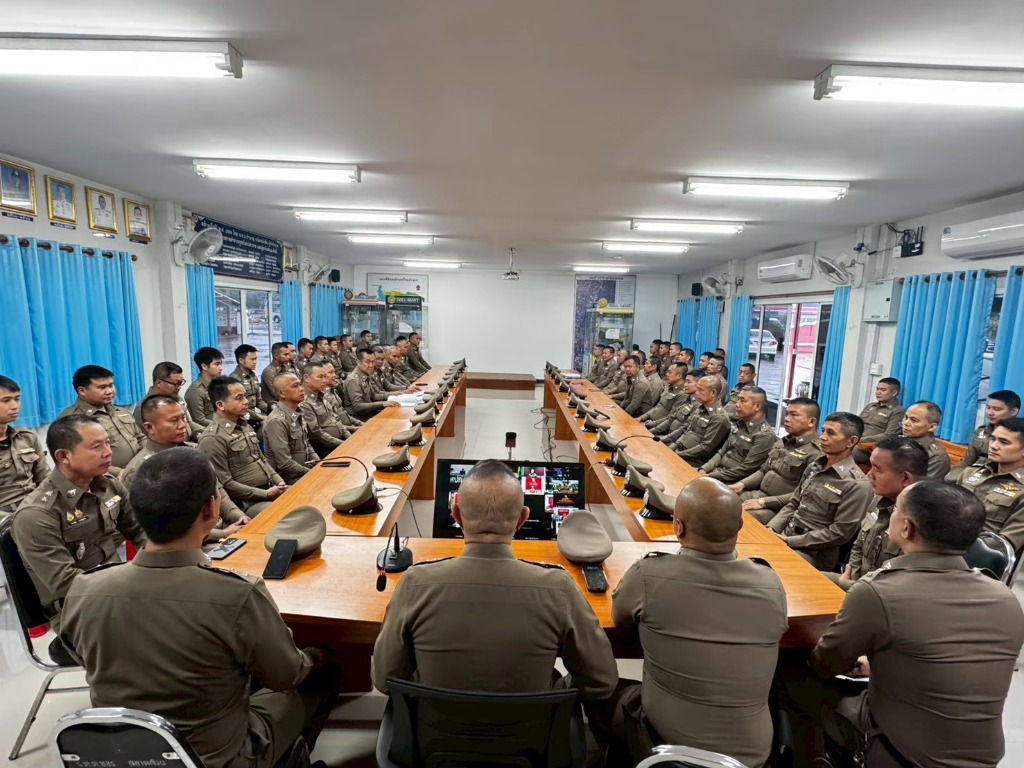 ภาพกิจกรรมการวิเคราะห์ประเด็น ITA หัวข้อที่ 1