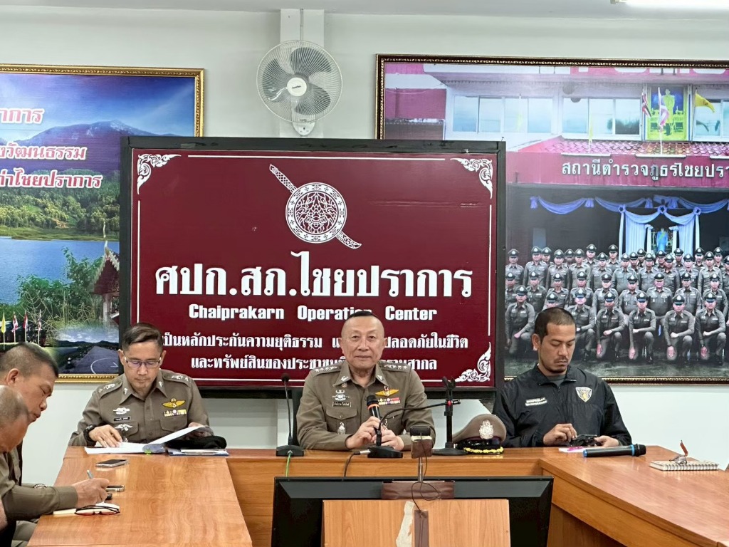 ภาพกิจกรรมการเตรียมความพร้อมการเผยแพร่ข้อมูลสาธารณะ (OIT) หัวข้อที่ 3