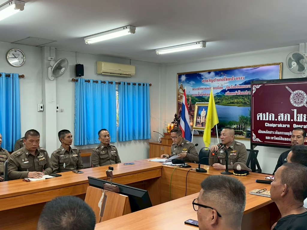 ภาพกิจกรรมการพัฒนาการปฏิบัติงานและการให้บริการเพื่อยกระดับความโปร่งใส หัวข้อที่ 4